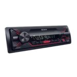 ضبط DSX-A110U سونی